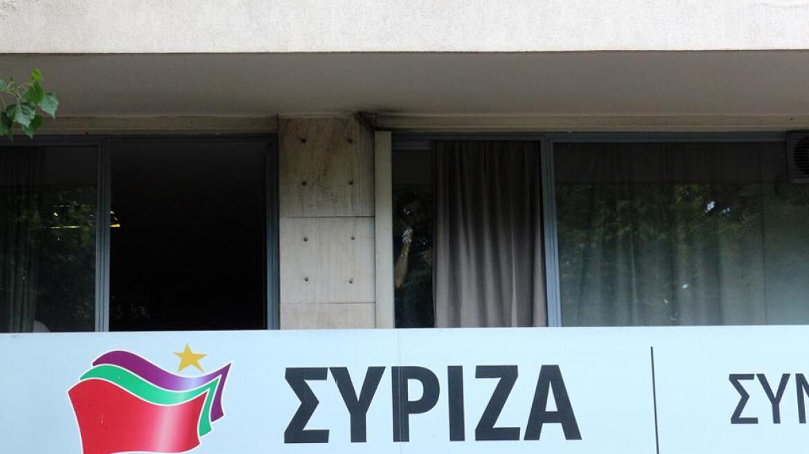 Επίθεση στα γραφεία του ΣΥΡΙΖΑ στην Καλαμαριά